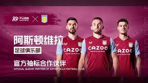 创新驱动等 创新驱动等